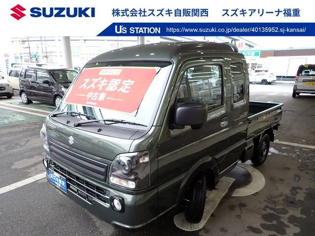 キャリイトラック　４ＷＤ　Ｘリミテッド　５型　セーフティサポート　
