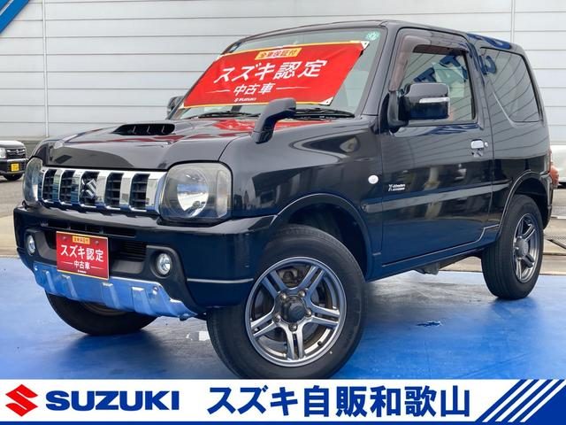 ジムニー　４ＷＤ　クロスアドベンチャー　９型　　　ナビ　キ