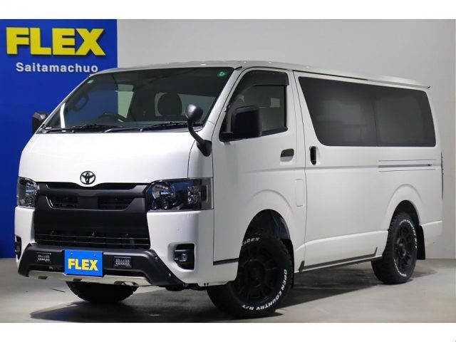 ハイエースバン　４ＷＤ　スーパーＧＬ　ダークプライムＳ　ロング