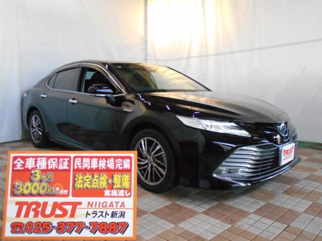カムリ　ハイブリッド　Ｇ