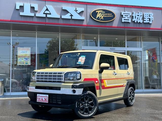 タフト　Ｘ　ＤＡＭＤ　８０’ｓ　ヴィンテージスト