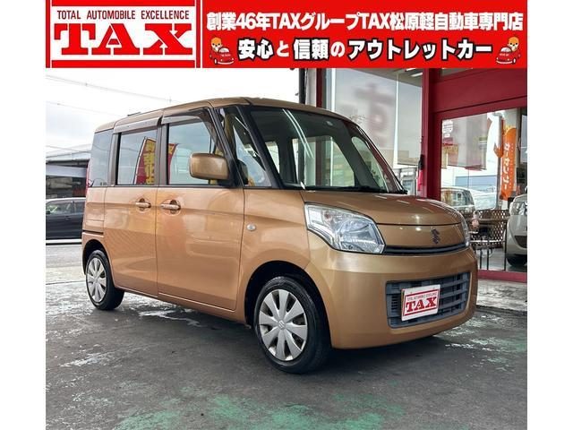 スペーシア　Ｘ　パワースライドドア　エネチャージ搭載