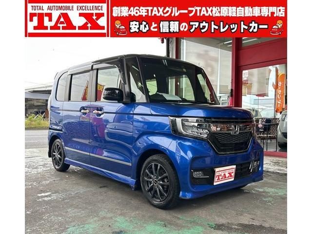 Ｎ　ＢＯＸ　カスタム　Ｇ・Ｌホンダセンシング　メモリーナビ　Ｄ