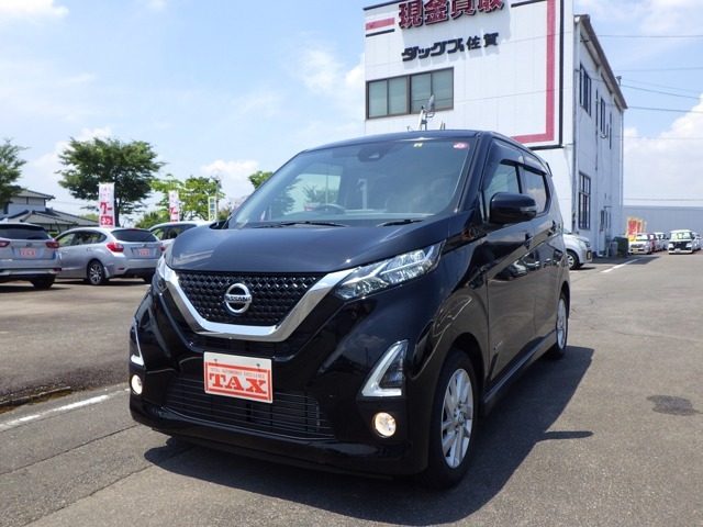 デイズ　６６０　ハイウェイスターＸ　車検整備　禁