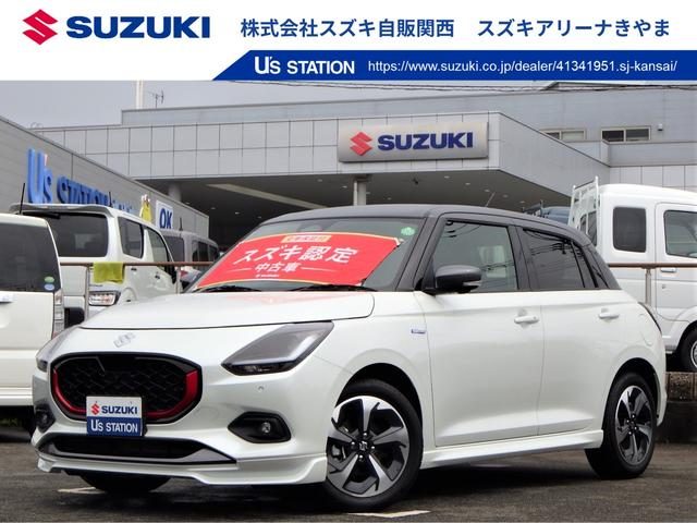 スイフト　ＨＹＢＲＩＤ　ＭＺ　スズキセーフティサポ
