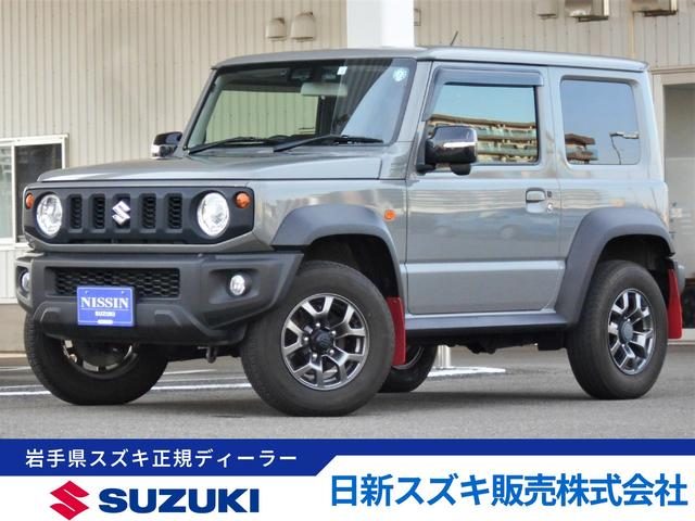 ジムニーシエラ　ＪＣ　４ＷＤ　純正８インチナビ　衝突被害