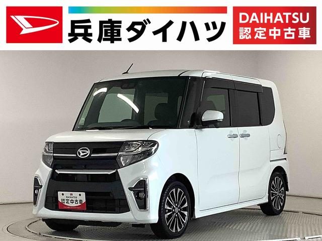 タント　カスタム　カスタムＲＳセレクション　ターボ　ワンオ