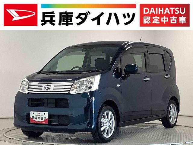 ムーヴ　Ｘ　リミテッド２　ＳＡ３