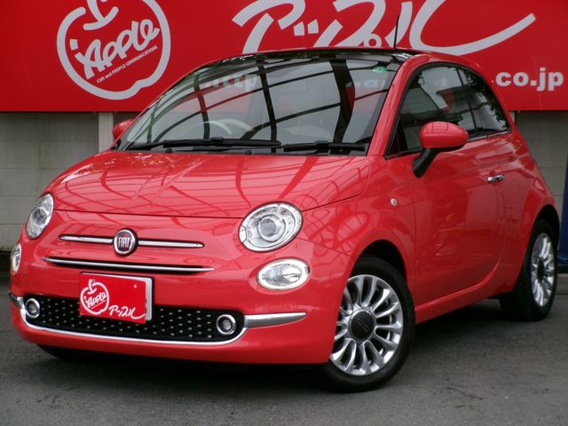 ５００　トロピカーレ