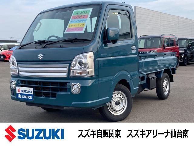 キャリイトラック　４ＷＤ　ＫＸ　７型　４ＷＤ　５ＭＴ