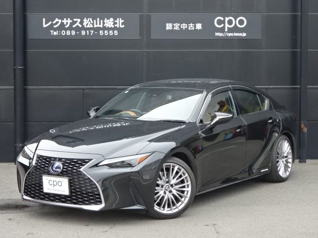 ＩＳ３００ｈ　バージョンＬ