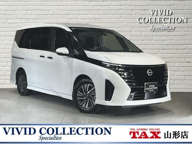 セレナ　４ＷＤ　ハイウェイスターＶ　４ＷＤ　社外メモリー