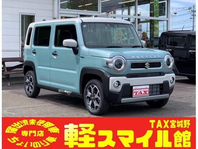 ハスラー　ハイブリッドＸ　／届出済未使用車／衝突被
