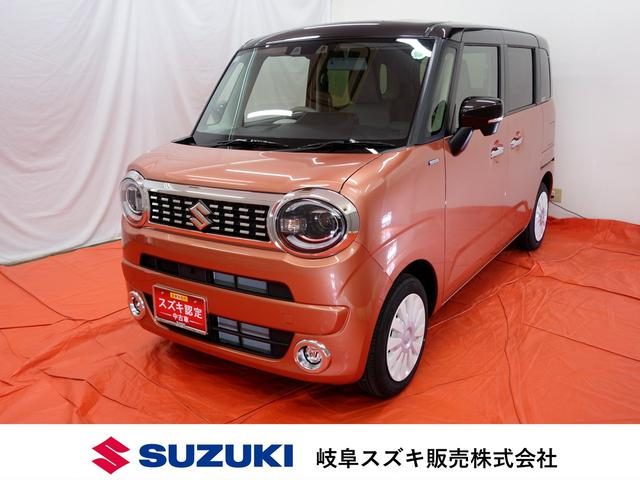 ワゴンＲ　スマイル　ＨＹＢＲＩＤ　Ｘ　２型セーフティプラスＰ