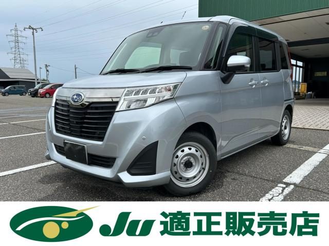 ジャスティ　Ｇ　スマートアシスト