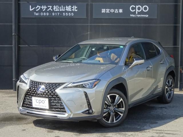 ＵＸ２５０ｈ　バージョンＬ