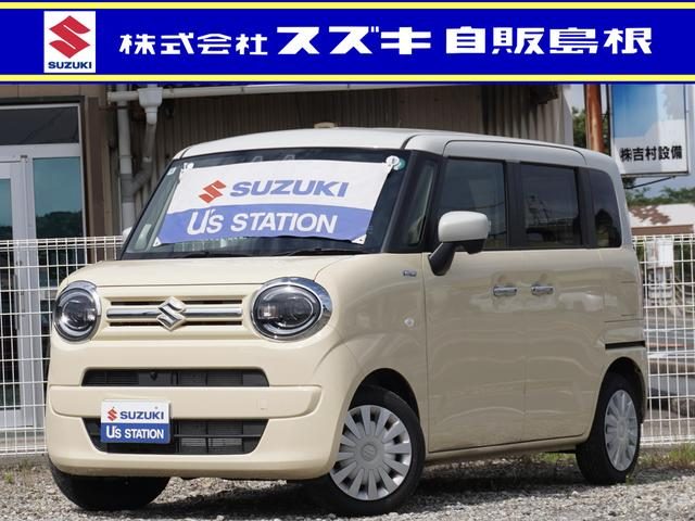 ワゴンＲ　スマイル　４ＷＤ　ＨＹＢＲＩＤ　Ｓリミテッド　４ＷＤ　全方