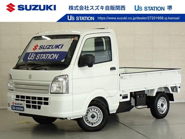 キャリイトラック　４ＷＤ　ＫＣエアコン・パワステ農繁　７型　パート