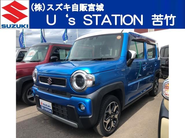 ハスラー　４ＷＤ　ＨＹＢＲＩＤ　Ｘターボ　４ＷＤ　全方位カ