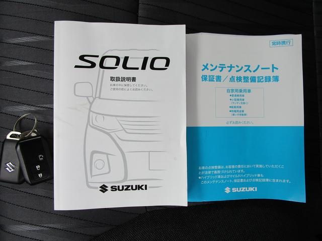 車両画像20