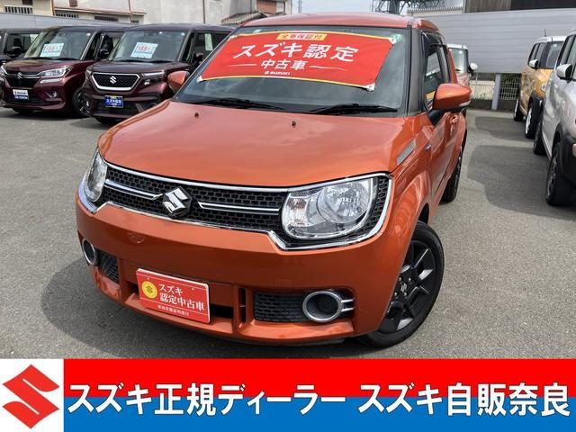 イグニス　ＨＹＢＲＩＤ　ＭＸ　ナビゲーション付