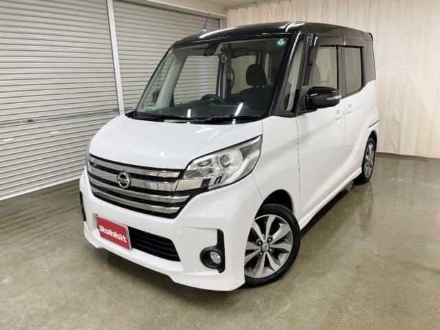 デイズ　ルークス　４ＷＤ　ハイウェイスターＸ　Ｖセレクション