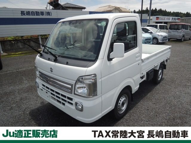 キャリイバン　４ＷＤ　６６０　ＫＸ　３方開　４ＷＤ　ナビ　四駆