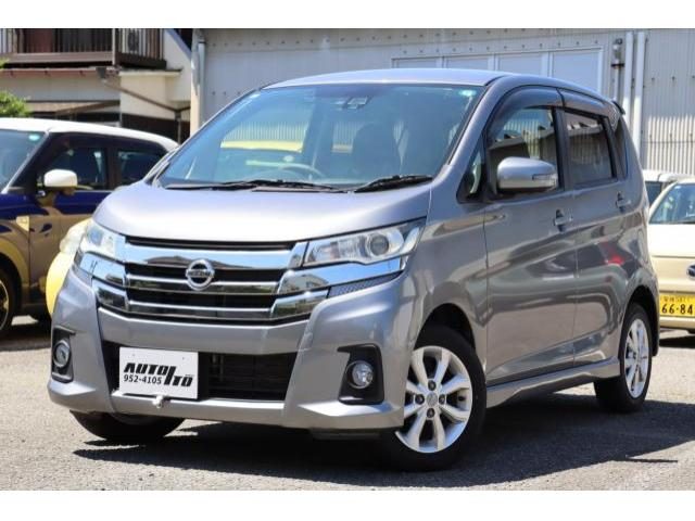 デイズ　ハイウェイスターＸ