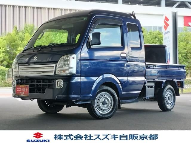 キャリイトラック　４ＷＤ　スーパーキャリイ　Ｘ　２型
