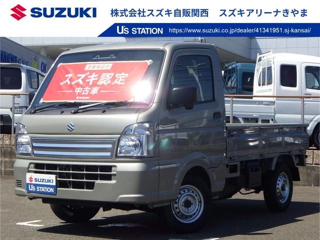 キャリイトラック　ＫＣエアコン・パワステ　７型　スズキセー