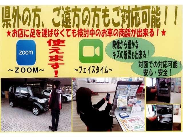 車両画像6