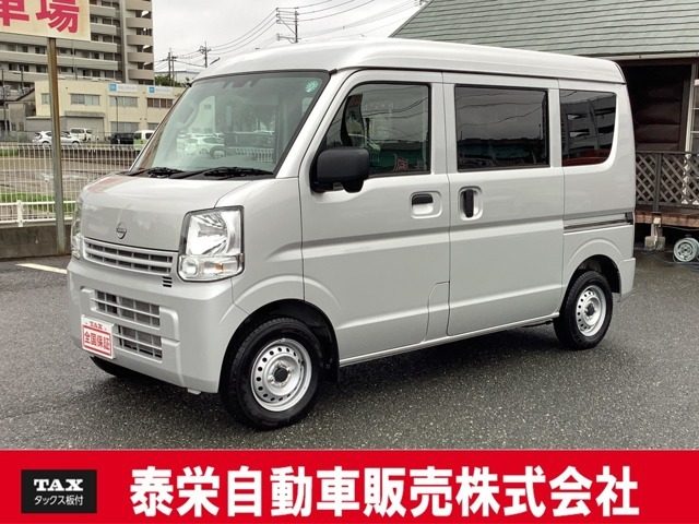 クリッパーバン　６６０　ＤＸ　ハイルーフ　衝突被害軽減ブ