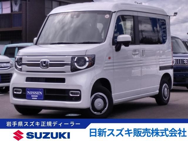 Ｎ－ＶＡＮ＋スタイル　４ＷＤ　＋スタイルファン　４ＷＤ　衝突被害軽減　
