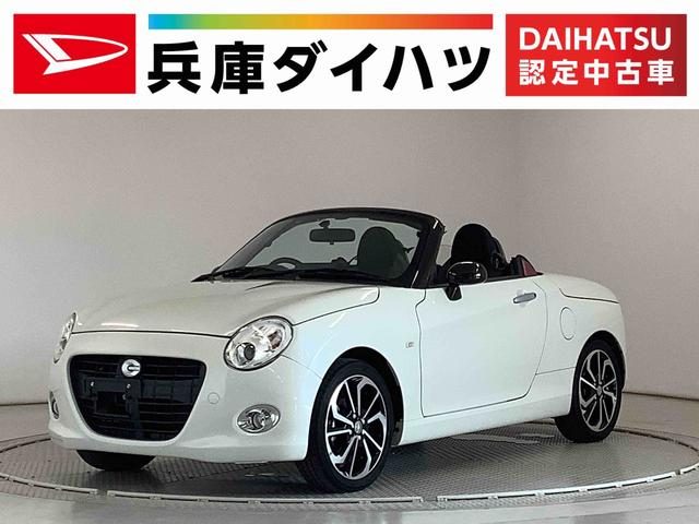 コペン　セロ　ターボ　ＣＶＴ車　ＣＤ　シートヒー