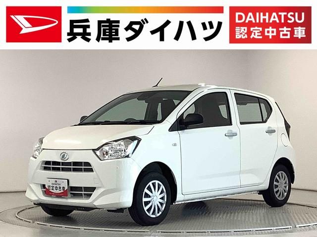 ミラ　イース　４ＷＤ　Ｌ　ＳＡ３