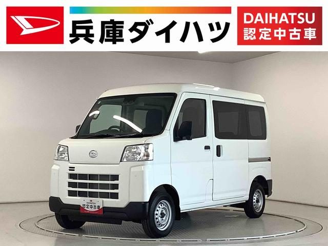 ハイゼットカーゴ　４ＷＤ　デラックス