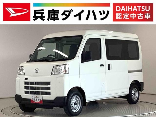 ハイゼットカーゴ　４ＷＤ　デラックス
