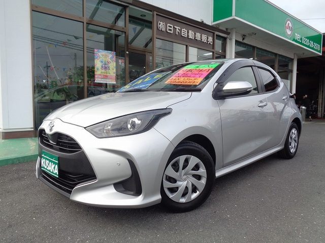 ヤリス　Ｘ
