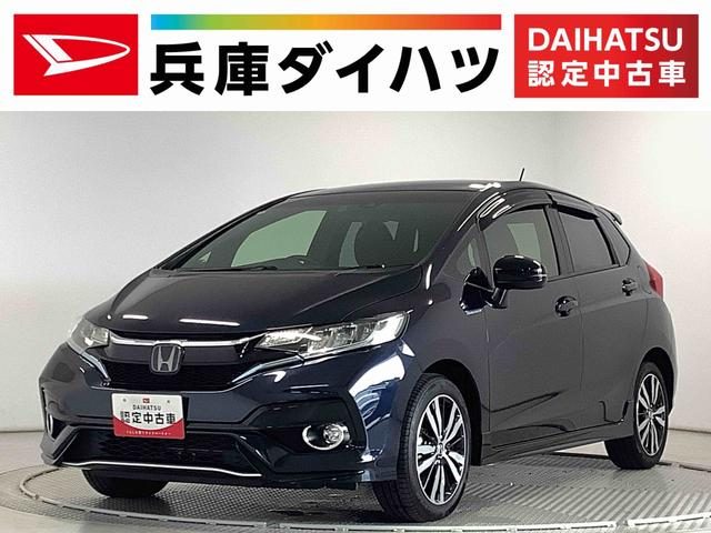 フィット　ハイブリッド　Ｓ　ホンダセンシング