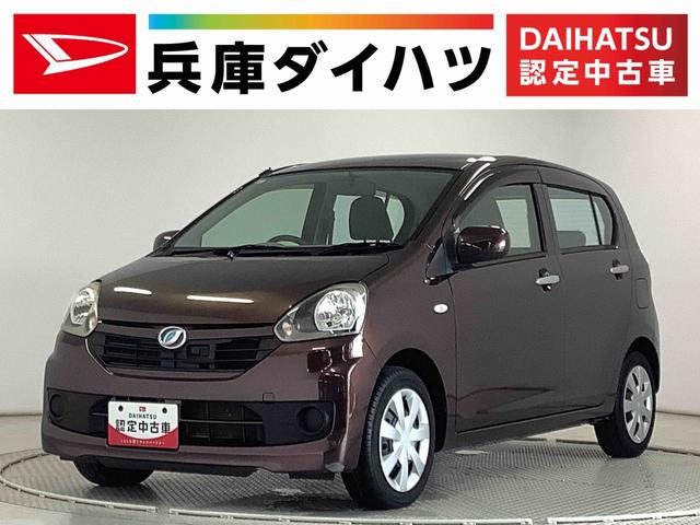ミラ　イース　Ｌ　ＳＡ
