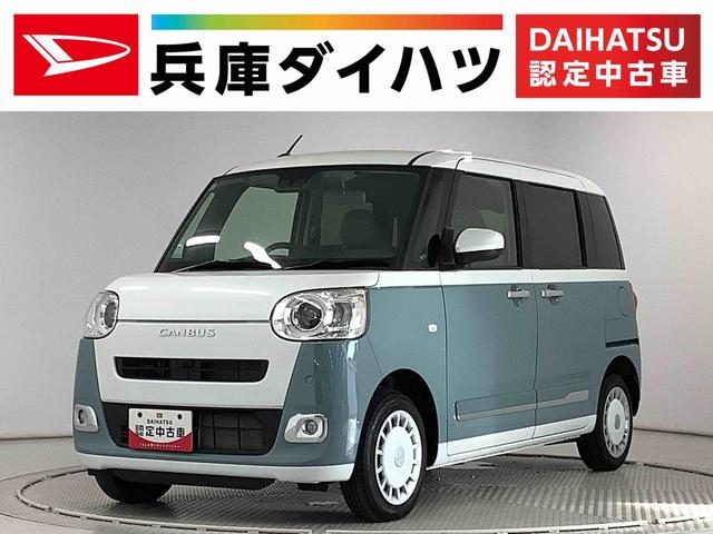 ムーヴ　キャンバス　４ＷＤ　ストライプスＧ　４ＷＤ　ワンオーナー　両