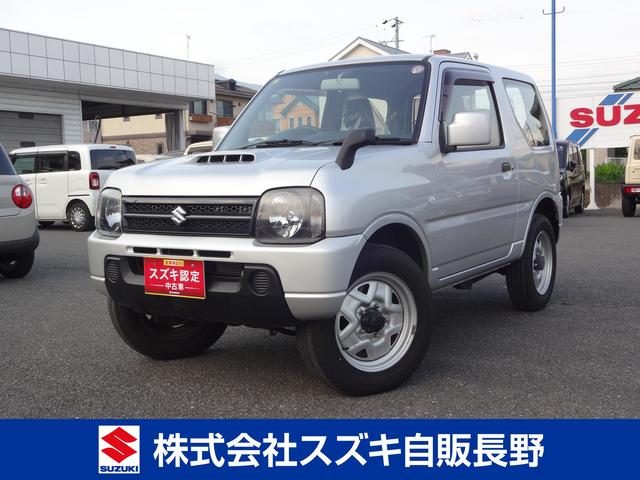 ジムニー　４ＷＤ　ＸＧ　１０型　４ＡＴ　パートタイム４ＷＤ