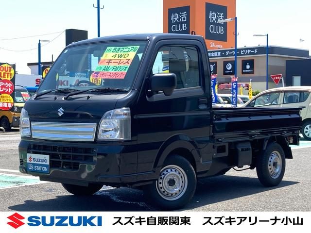 キャリイトラック　４ＷＤ　ＫＣエアコン・パワステ　７型