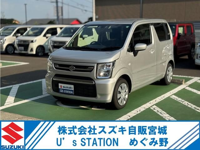 ワゴンＲ　ＦＸ　４型　２ＷＤ／ＣＶＴ　ラジオ付き