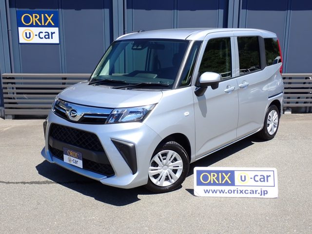 トール　Ｘ