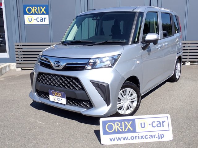 トール　Ｘ