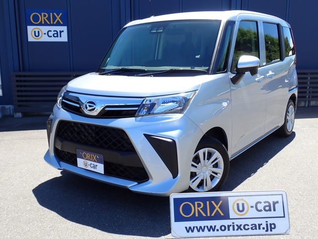 トール　Ｘ