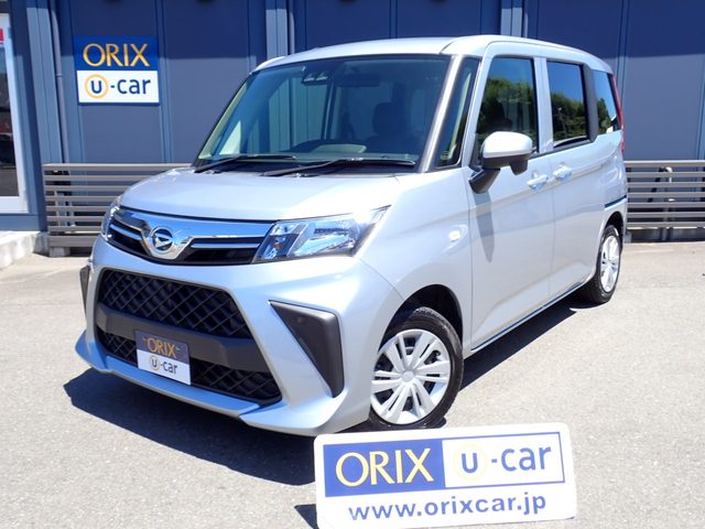 トール　Ｘ