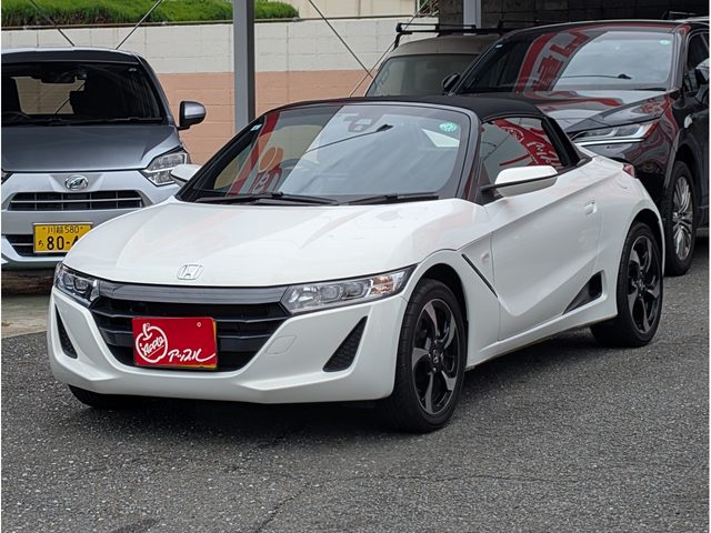 Ｓ６６０　アルファ
