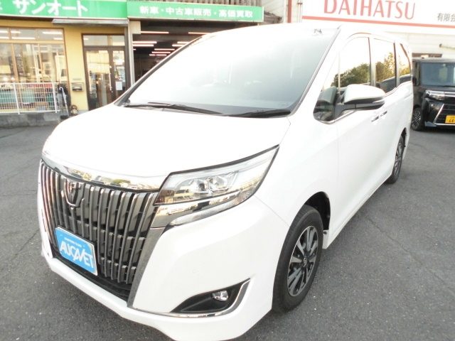 エスクァイア　Ｘｉ